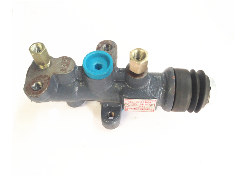 Brake Valve