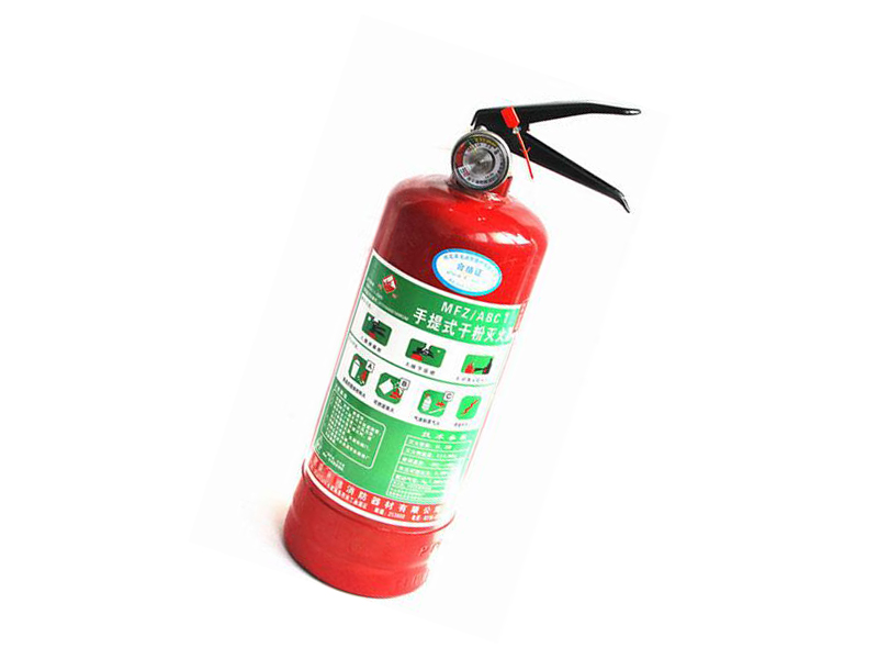 Fire Extinguisher